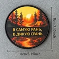 CUSTOM-4737