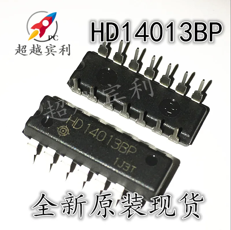 

20pcs original new HD14013BP HD14013 DIP14 integrated circuit IC chip