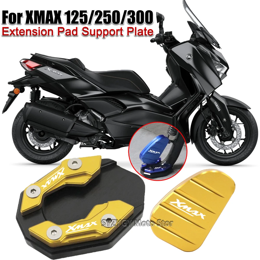 

For Xmax xmax 125 250 300 Motorcycle expanded side bracket and enlarged seat motorcycle modification parts