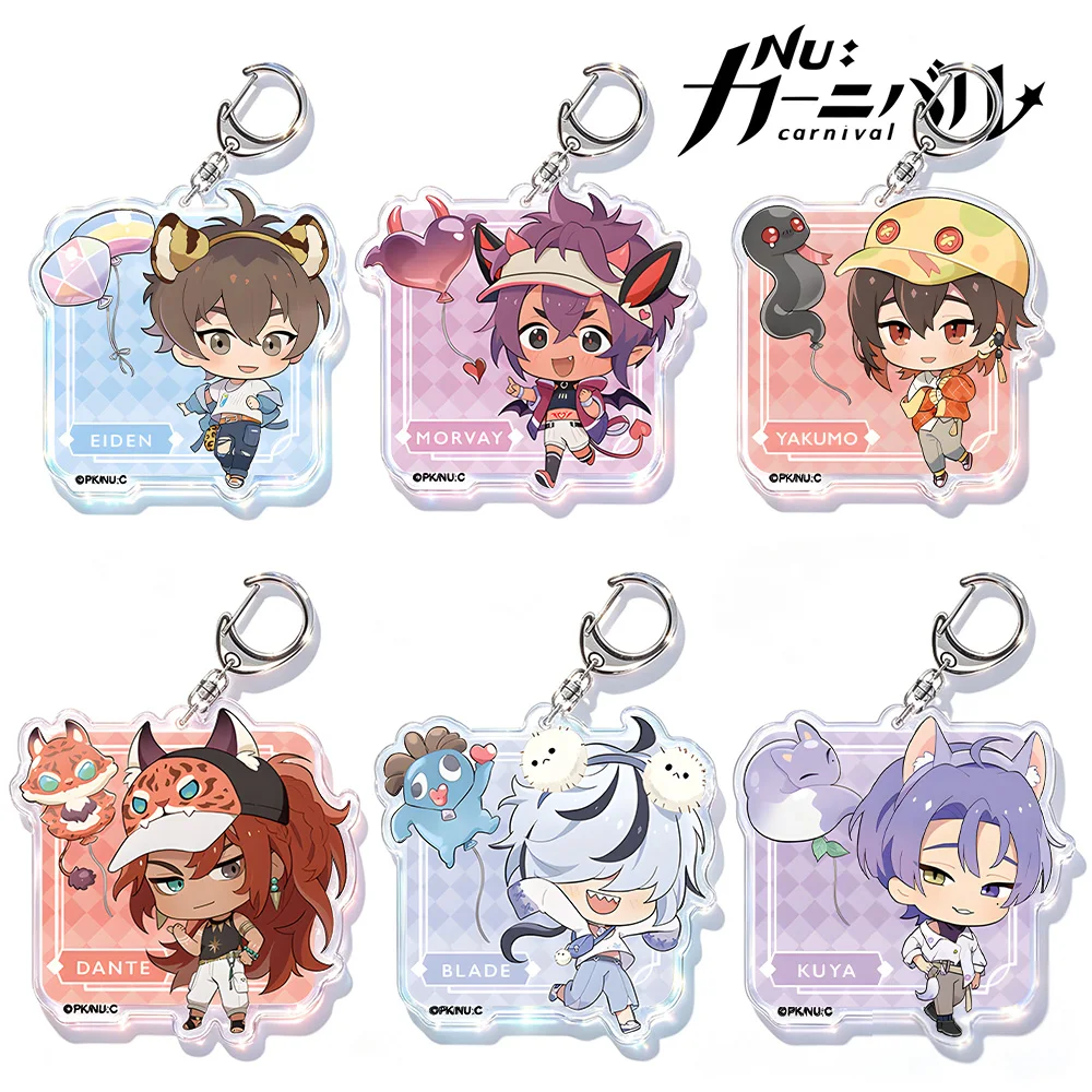 Nu: Carnival Morvay Eiden Edmond Olivine Quincy Kuya Blade Dante Rei Chibi Acrylic Key Chain holiday gift Bag pendant Toy