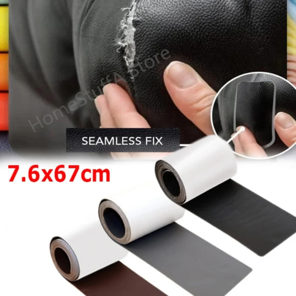 Thickened Self-Adhesive Leather Repair Sticker Design Diy PU Leather Patch Sticky for Car Seat Home Sofa Bag Refurbishing Patch