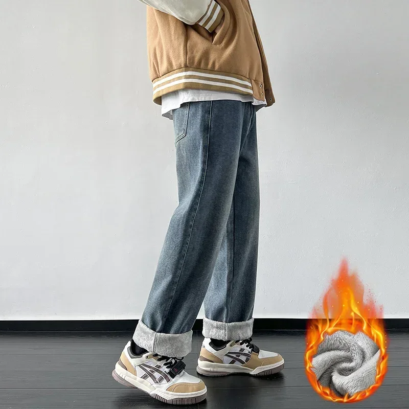 Calça jeans reta larga masculina com elástico na cintura, jeans de lã, engrossada e quente, calça térmica, moda coreana, inverno, 4 cores