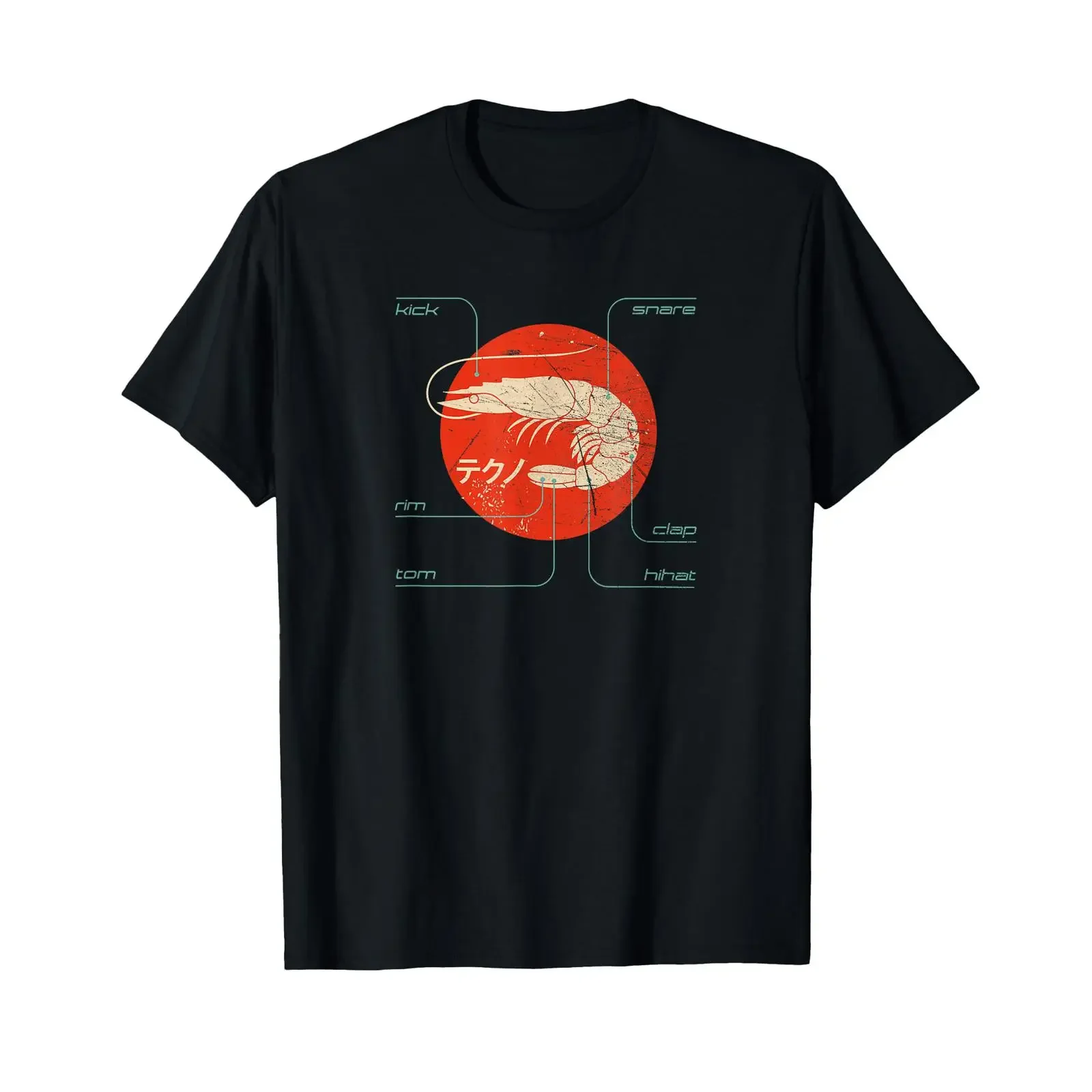 Japanese Synthesizer Analog Synth Retro Vintage T Shirt vintage Washed Unisex Breathable Casual Stretched streetwear Stylish