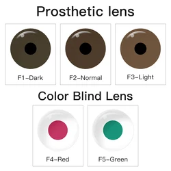 Pseyeche Prosthetic Lens Color Blind Contact Lenses Color-blind Lens Prosthetic Artificial Eye Blind Contact Lenses Iris Lens