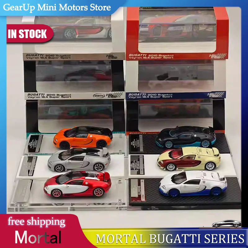 

Новинка в наличии: Коллекционная модель Bugatti Veyron 1:64 из сплава, литая под давлением, версия с покрытием и эффектом шлифовки, игрушка-модель суперкара Bugatti.