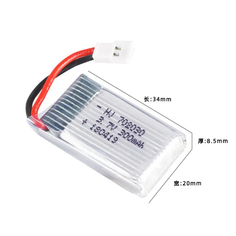 3.7V 300mAh Battery For FQ777 FQ17WUdi U816 U830 F180 E55 FQ777 FQ17W Hubsan H107 Syma X11C FY530 Spare Parts