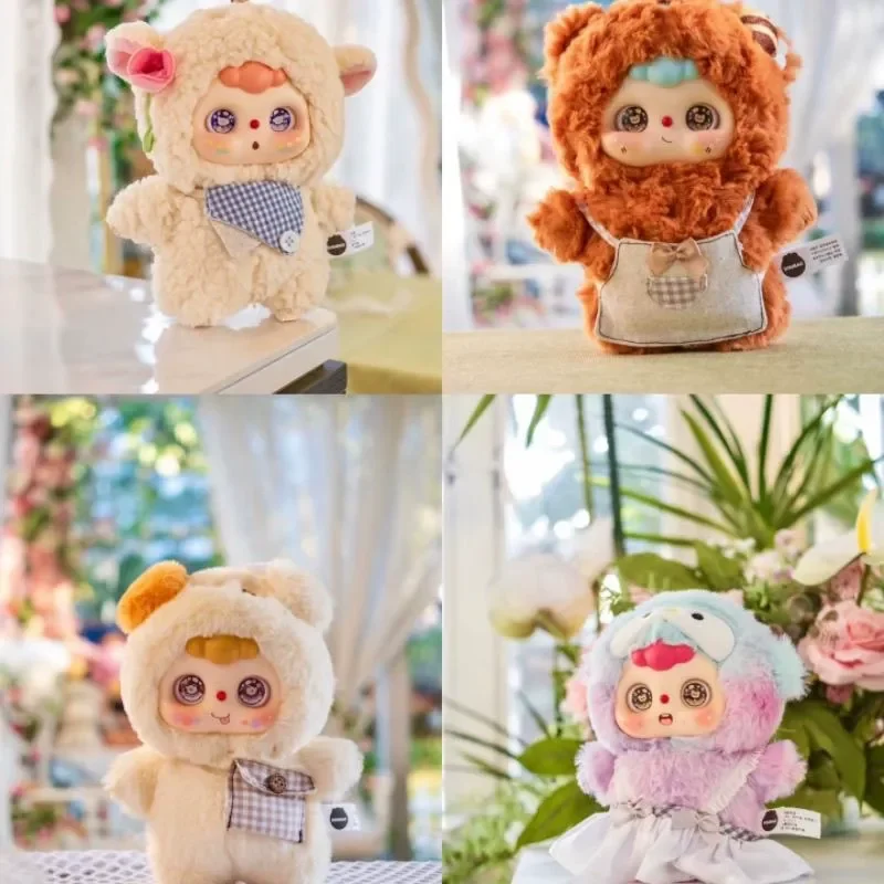 New Doubao V3 Baby Academy Series Plush Blind Box Cute Bag Decoration Pendant Doll Mystery Box Anime Figure Girl Gift Toy