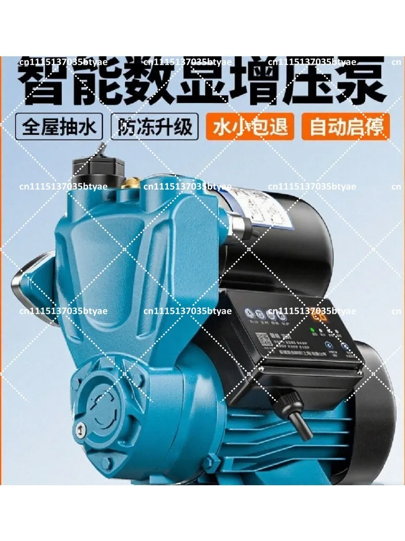 Whole House Booster Pump Household Automatic Water Pressure Booster Pump Tap Water Self-Priming Pump
