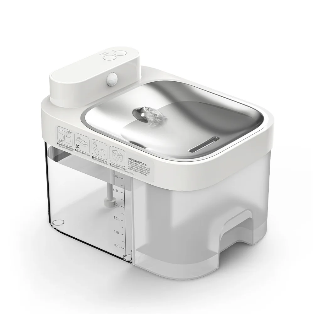 Electric Cordless Water Fountain With Ultrafiltration And Radar Smart Sensor Metal Pet Water Dispenser For Dogs And Cats