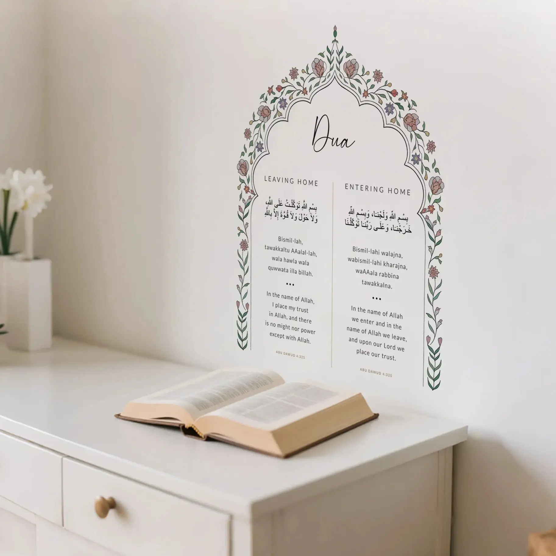 Islamische arabische Kalligraphie Blumen muslimische Tür Wandaufkleber Vinyl Moschee Hochzeit Eid muslimische religiöse Kunst Aufkleber Wohnzimmer Home Decor