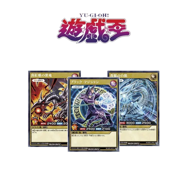 

Diy 3Pcs/set Yu-Gi-Oh! Homemade Kids Toys Board Game Card Rush Duel Anime Characters Bronzing Collection Card Christmas Gift