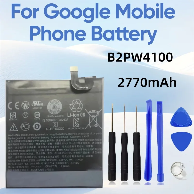 2770Mah B2PW4100 B2… - image