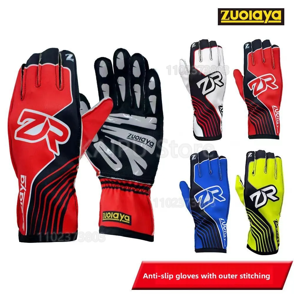 

Перчатки для картинга на открытом воздухе, перчатки для гонок по бездорожью, нескользящие перчатки с внешним швом, легкие и тонкие, силиконовые, износостойкие