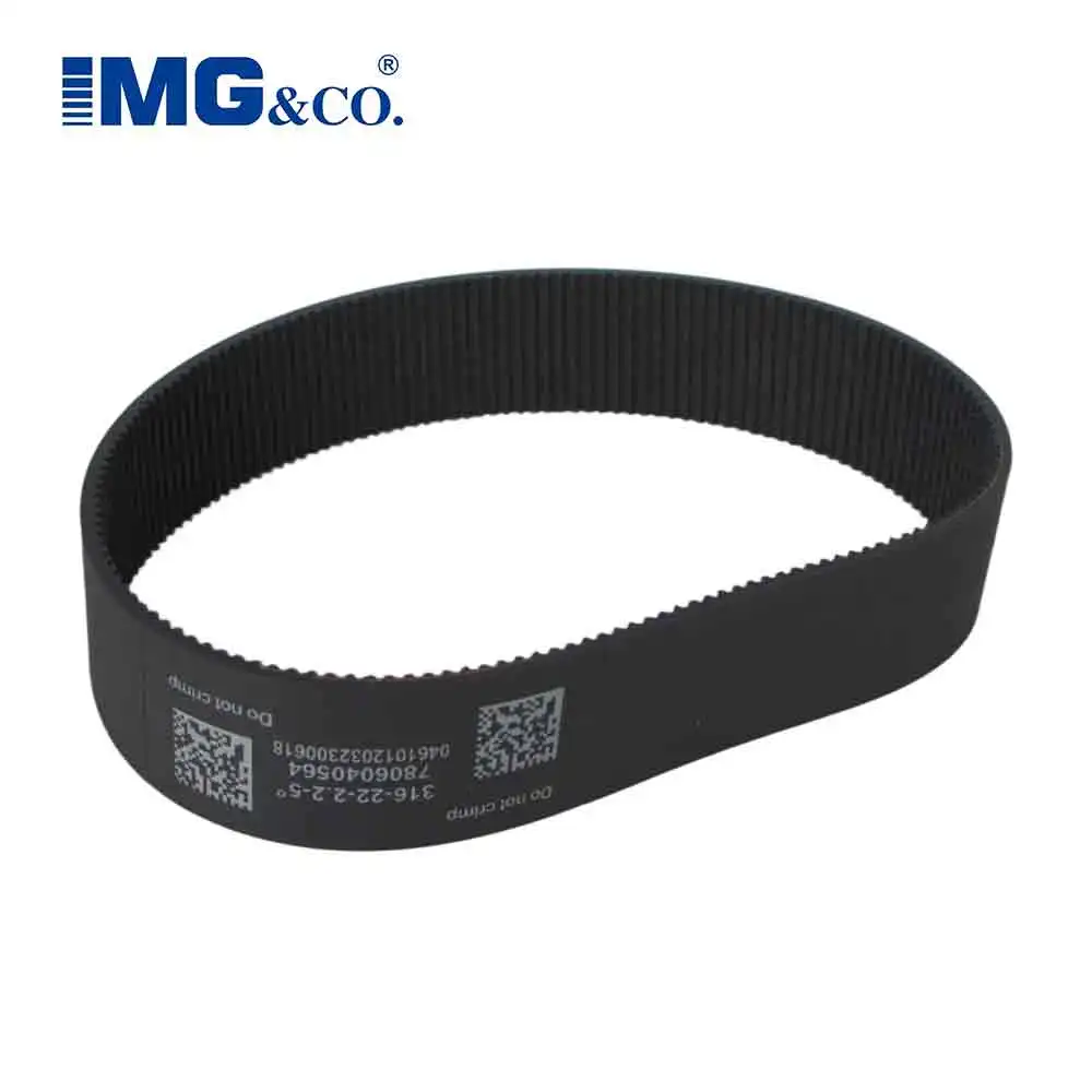 

7806040564 Steering rack and pinion belt for Range Rover; Evoque 2011-2024 LR052324 LR052325 LR032715