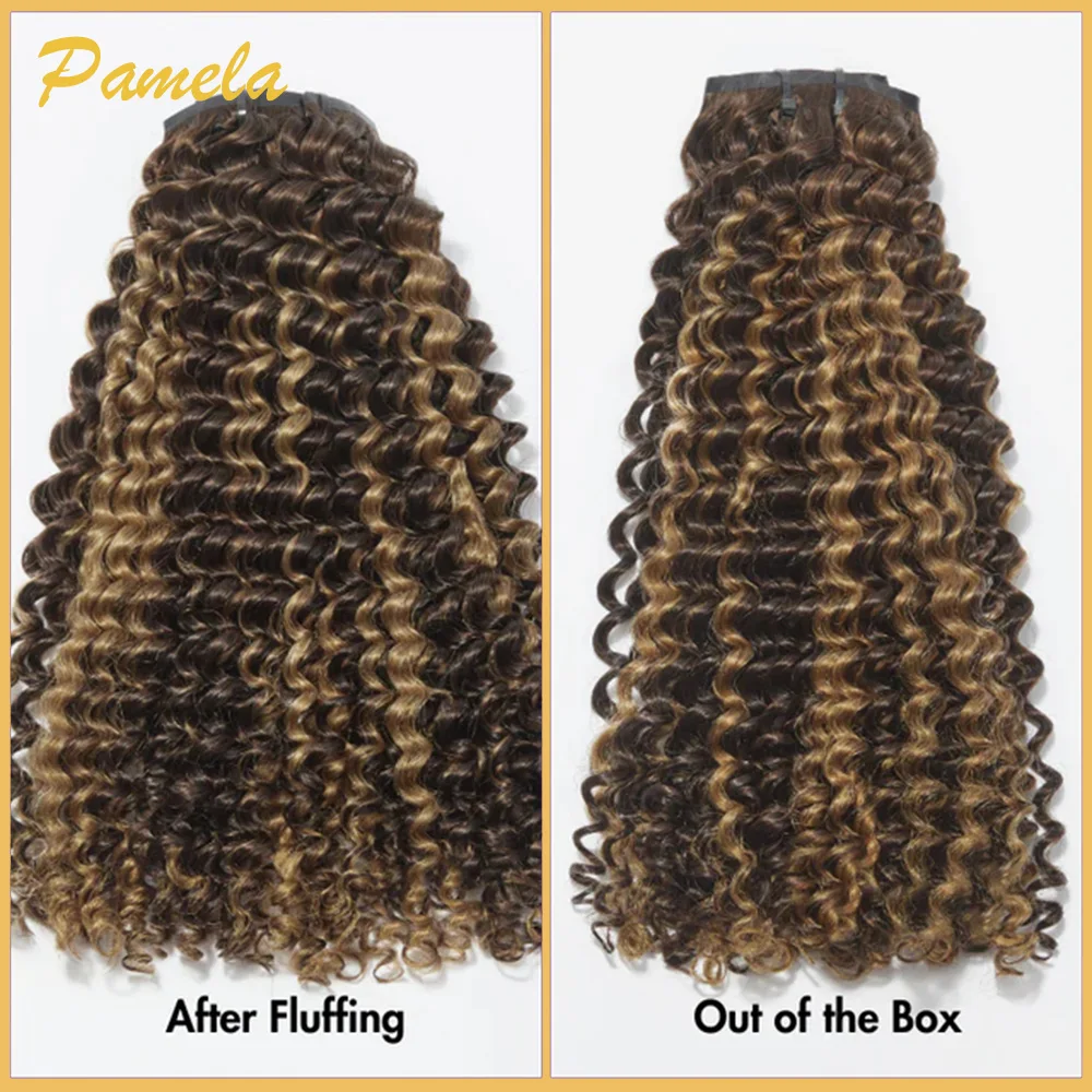 Extensions de cheveux naturels à reflets bruns sans couture, 120g, 9/7 pièces, Clip bouclé, couleur naturelle