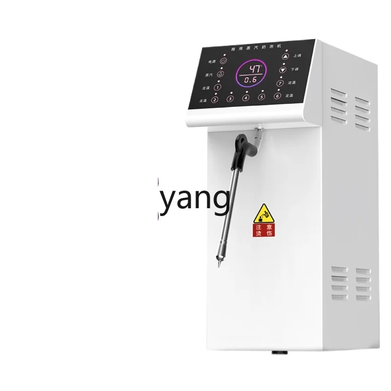 

CX automatic constant temperature steam engine commercial milk tea shop boiling water machine milk foam machine