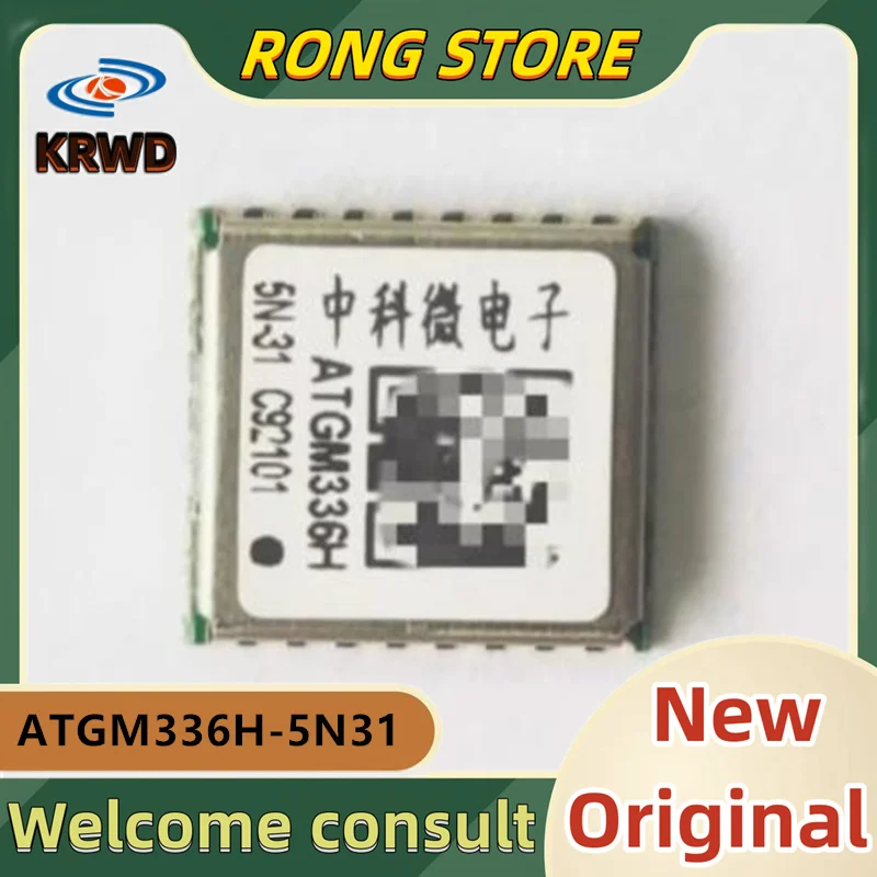 

5 шт. ATGM336H Новый и оригинальный ATGM336H-5N3 1 GPS SMD
