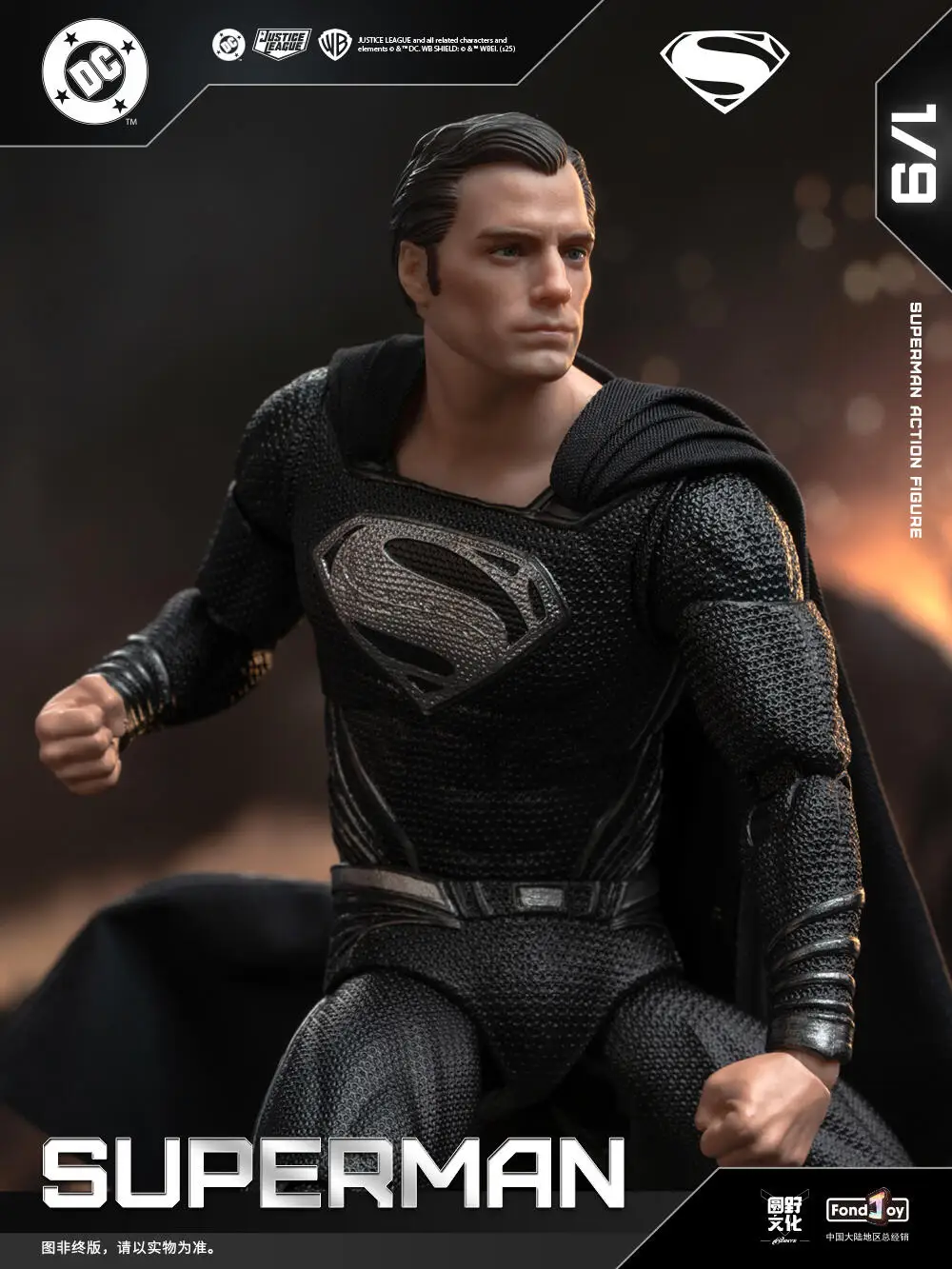 Fondjoy Original 1/9 Escala Black Superman Anime Figura de acción - Estatua de modelo coleccionable con articulaciones móviles para juguetes y regalos