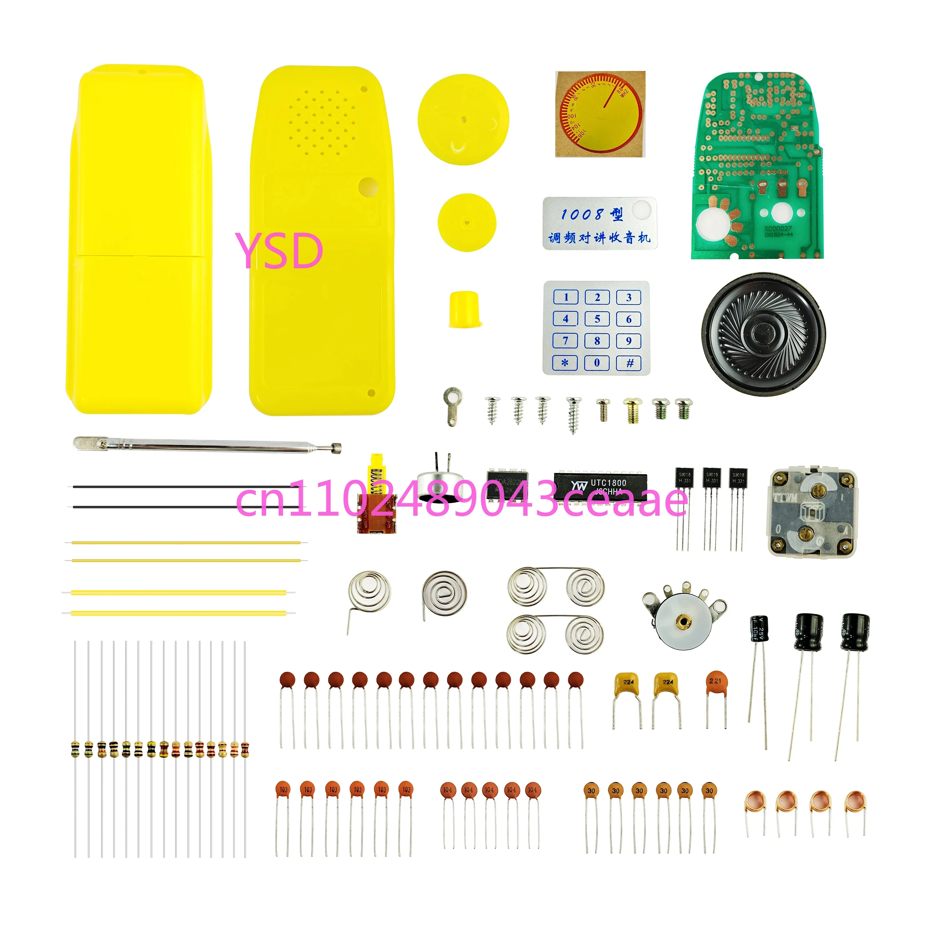 2pcs FM Radio Radio Intercom Dual-use Production Kit Electronic Assembly Welding DIY Spare Parts WK-56-63