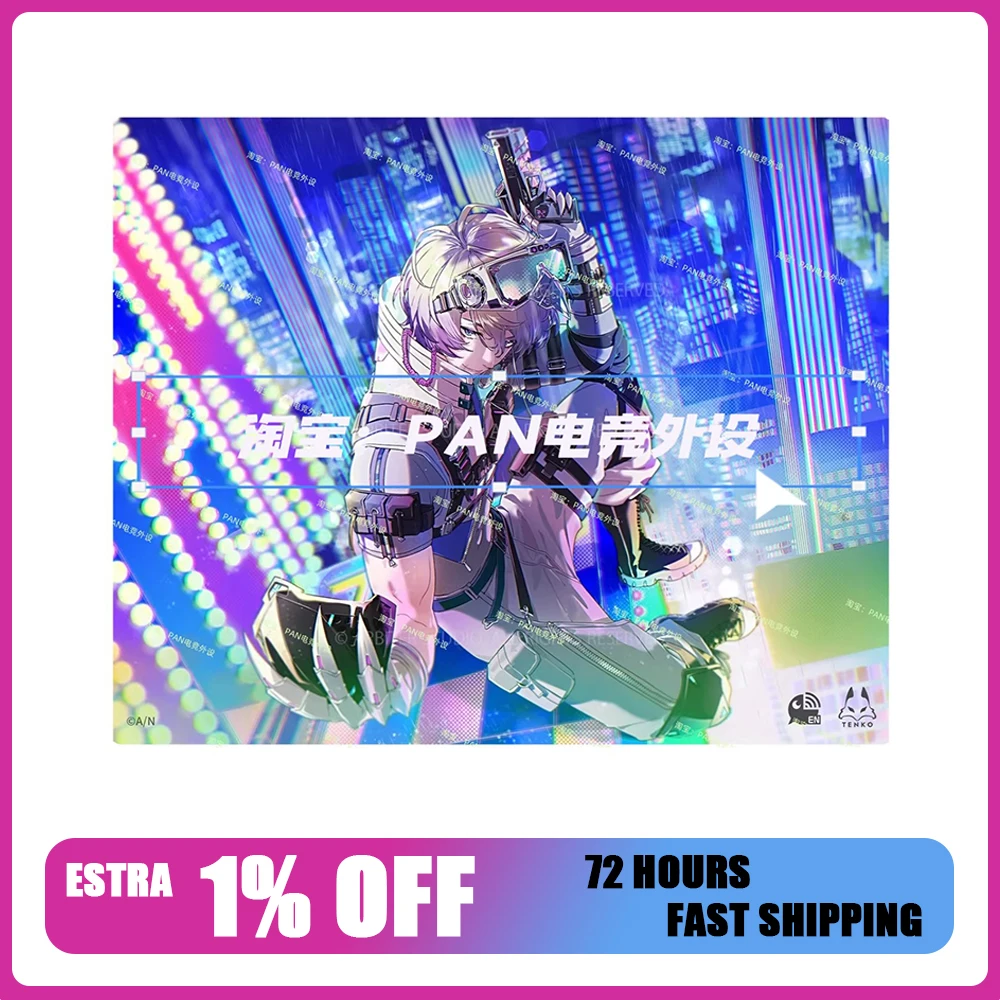 Pan Esports Glass M…