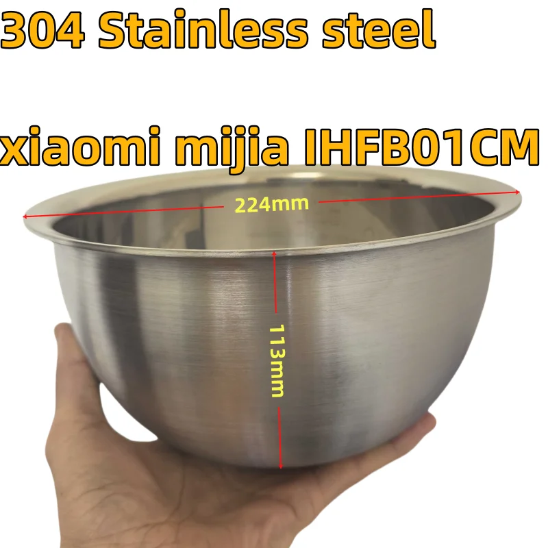 وعاء داخلي لطباخ الأرز IH الأصلي لشاومي mijia IHFB01CM استبدال 3L 304 وعاء من الفولاذ المقاوم للصدأ