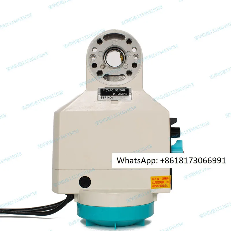 Tongyi Automatic To…