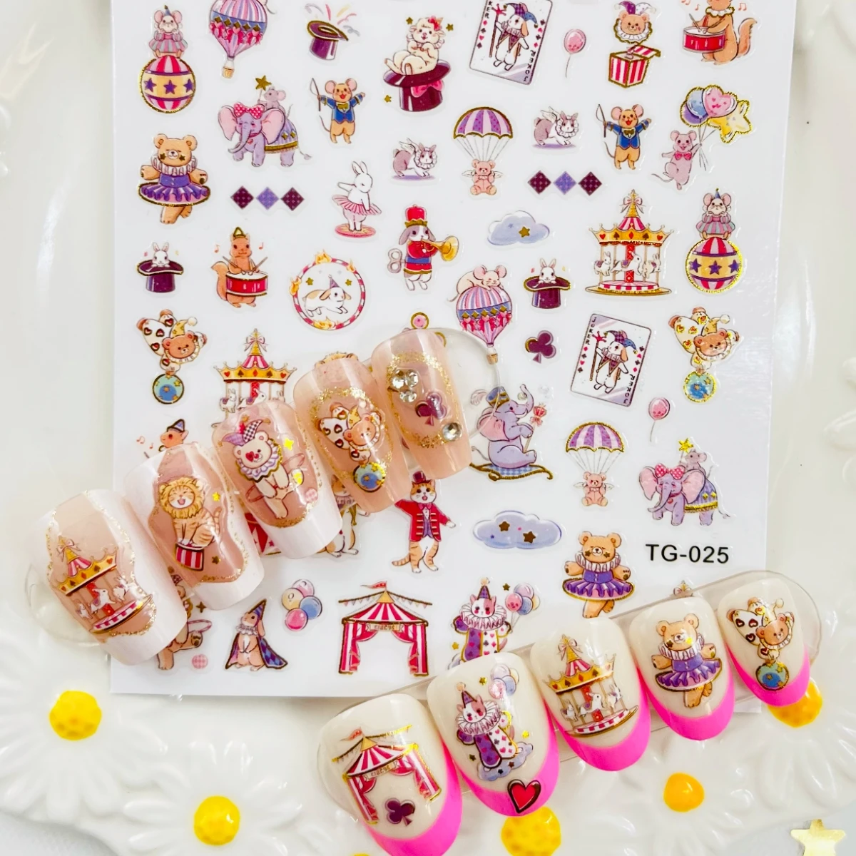 cUTE circus 3D Nail Art Stickers Self Adhesive Nail Art Decals For Nail Art Decoration, Nail Art Supplies TSC-534-536