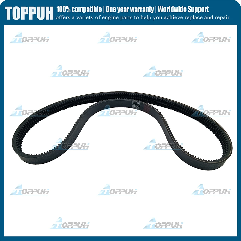 Drive Belt 6667322 for Bobcat 751 S130 S150 S160 S175 S185 S205 T140 T180 T190