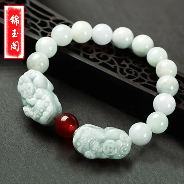 

Natural Emerald Pixiu Beads Bracelet Adjustable Bangle Jewellery Fashion Accessories Hand-Carved Man woman Luck Amulet