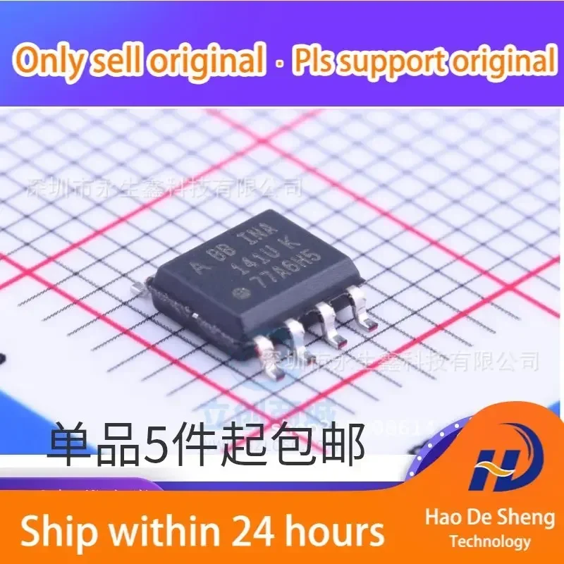 

10 шт./лот INA141U INA141UA TI SOP-8 Новые оригинальные в наличии