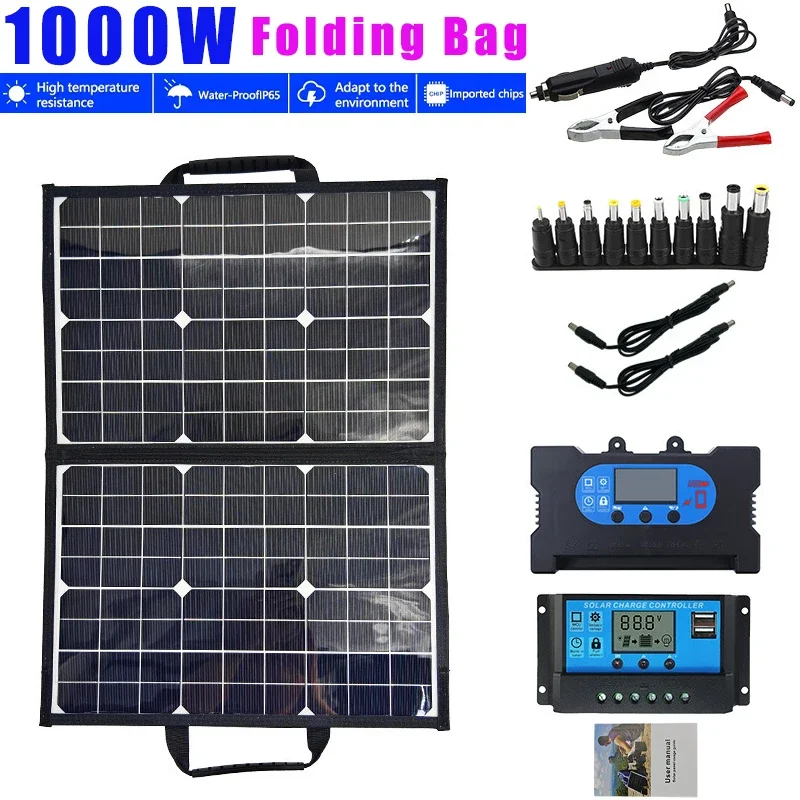 

Solar Panel Kit Complete Camping 1000W /m² Foldable Solar Power Station Portable Generator Charger 18V for Car Boat Caravan Camp