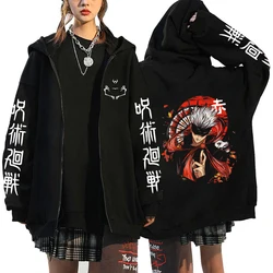 Women Men Anime Zip Hoodies Jujutsu Kaisen Plus Size Zipper Jackets Gojo Satoru Printed Sweatshirt Y2k Harajuku Unisex Hooded