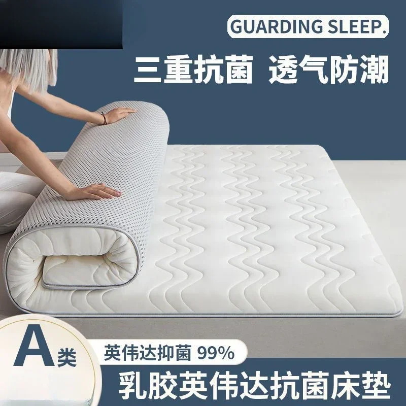 

Latex mattress cushion thickened household 1.8m tatami bed cushion