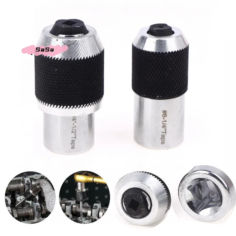Adaptador de Soquete para Macho de Rosca S-1/2pcs 1/2 1/8 Quadrado M3-M12, Chave Catraca Ajustável, Ferramenta Elétrica para Alargadores e Extratores de Parafusos
