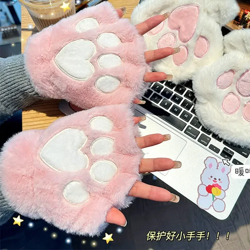 New Kawaii Women Warm Cat Gloves Fashion Girls Cat Claw Paw Plush Mittens Soft Plush Short Fingerless Half Finger Winter Gloves