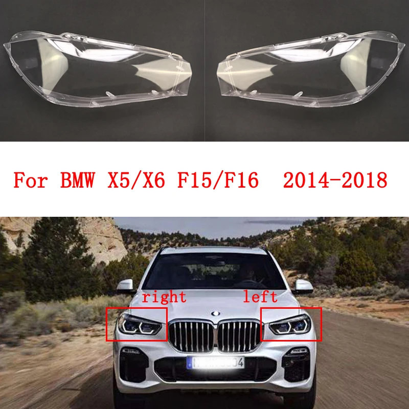 Transparent Lampshade Lamp For BMW X5 F15 2014-2018 Car Front Headlight Shell Lens Lights Glass Auto Accessories