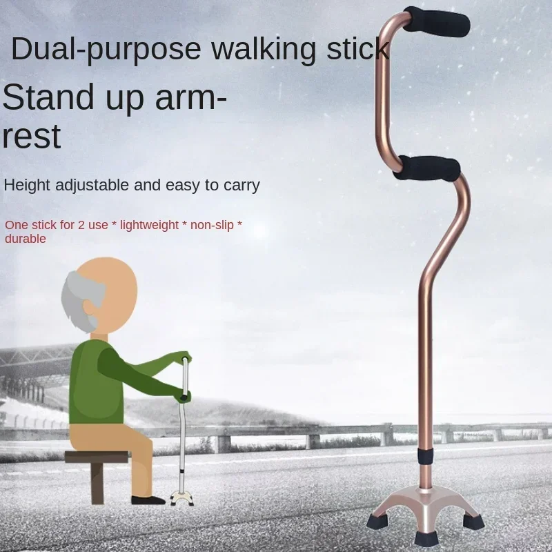 

Elderly Walking Four-legged Crutches Portable Retractable Walking Stick Aluminum Alloyl Stand Up Handrail Anti-slip Crutch