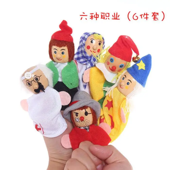 thumb puppet lot Baby Plush Toys Happy Family Fun Cartoon Animal Finger Puppet Hand Kid Learning & Education Toys Gift Figures