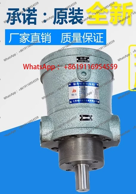 1PC New 100MCY 108M…