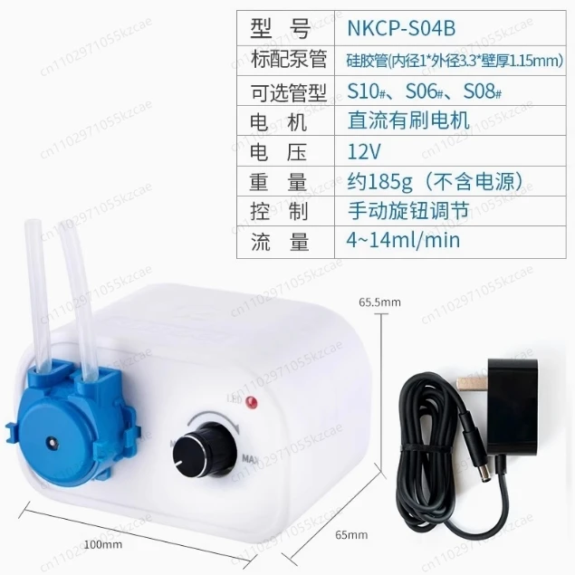 WiFi Smart Watering System: App Controlled Drip Irrigation Kit with Timer & Auto Pump