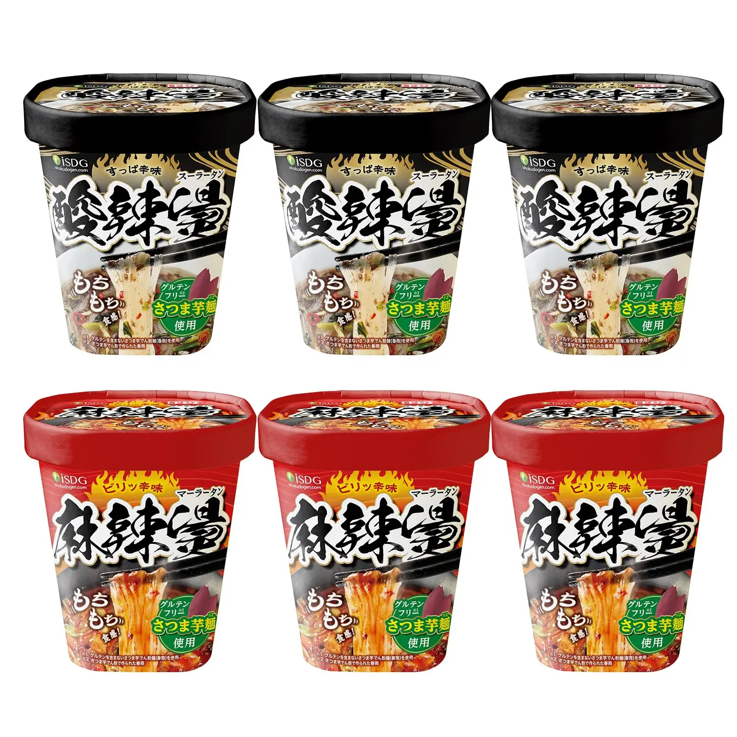 [医食同源ドットコム] iSDG 麻辣湯 (マーラータン) 88g × 3食 + 酸辣湯 (スーラータン) 76g × 3食 グルテンフリー さつま芋麺使用 サンラ