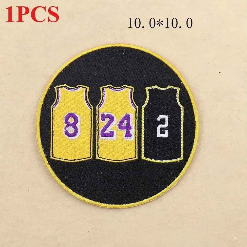 كرة السلة التطريز حرق حافة إلكتروني التطريز كوبي كاري جيرسي رقم القماش الرقمي ملصق الملابس والاكسسوارات التصحيح #4