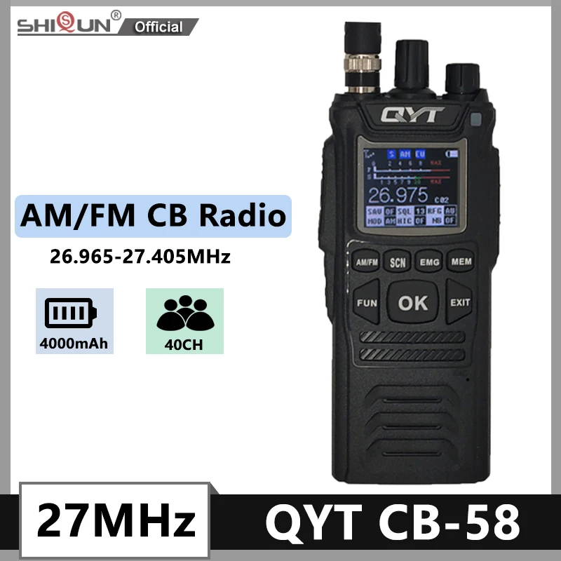 

CB-58 intercom car radio, 27MHz QYT CB radio AM/FM 26.965-27.405MHz 40 channel 4100mAh city frequency band,mobile radio.