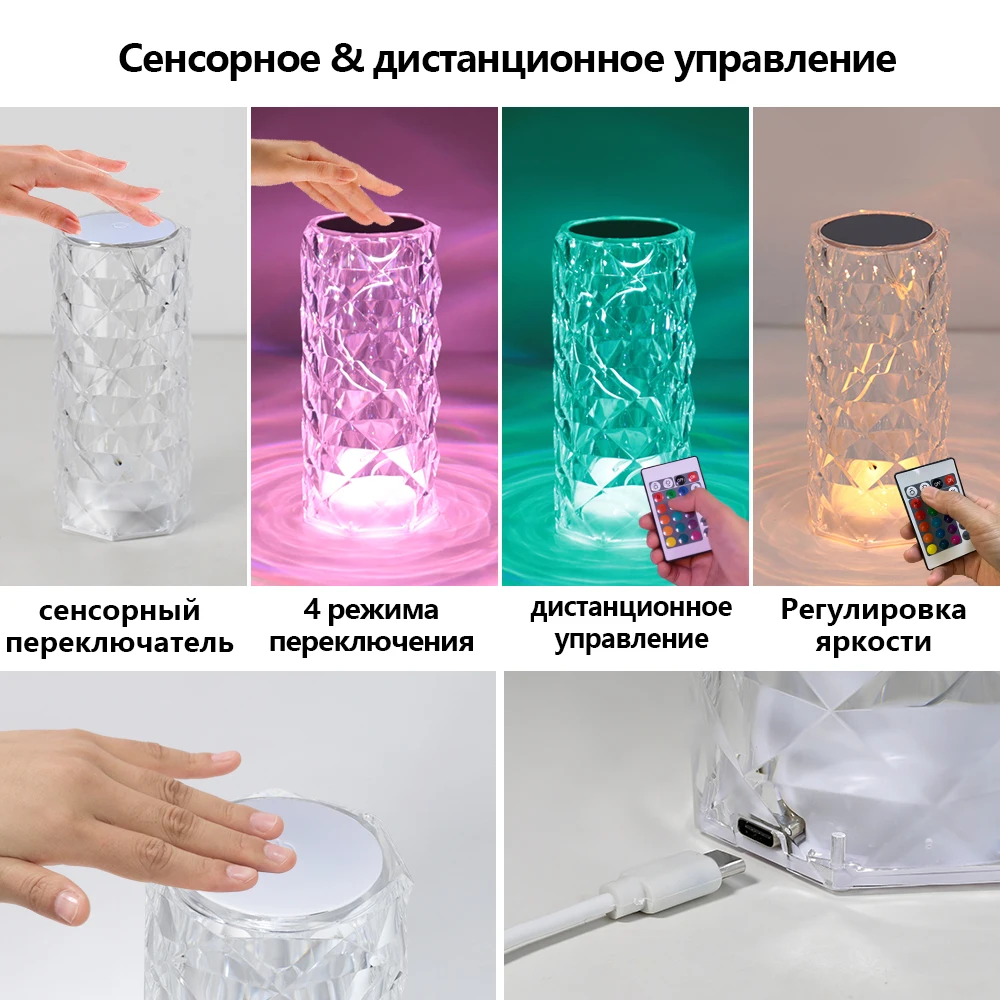 Imagem -05 - Diamond Rose Lâmpadas de Cristal Led para Mesa Usb Night Light Projetor Recarregável Toque Remoto Atmosfera Romântica Natal 16 Cores