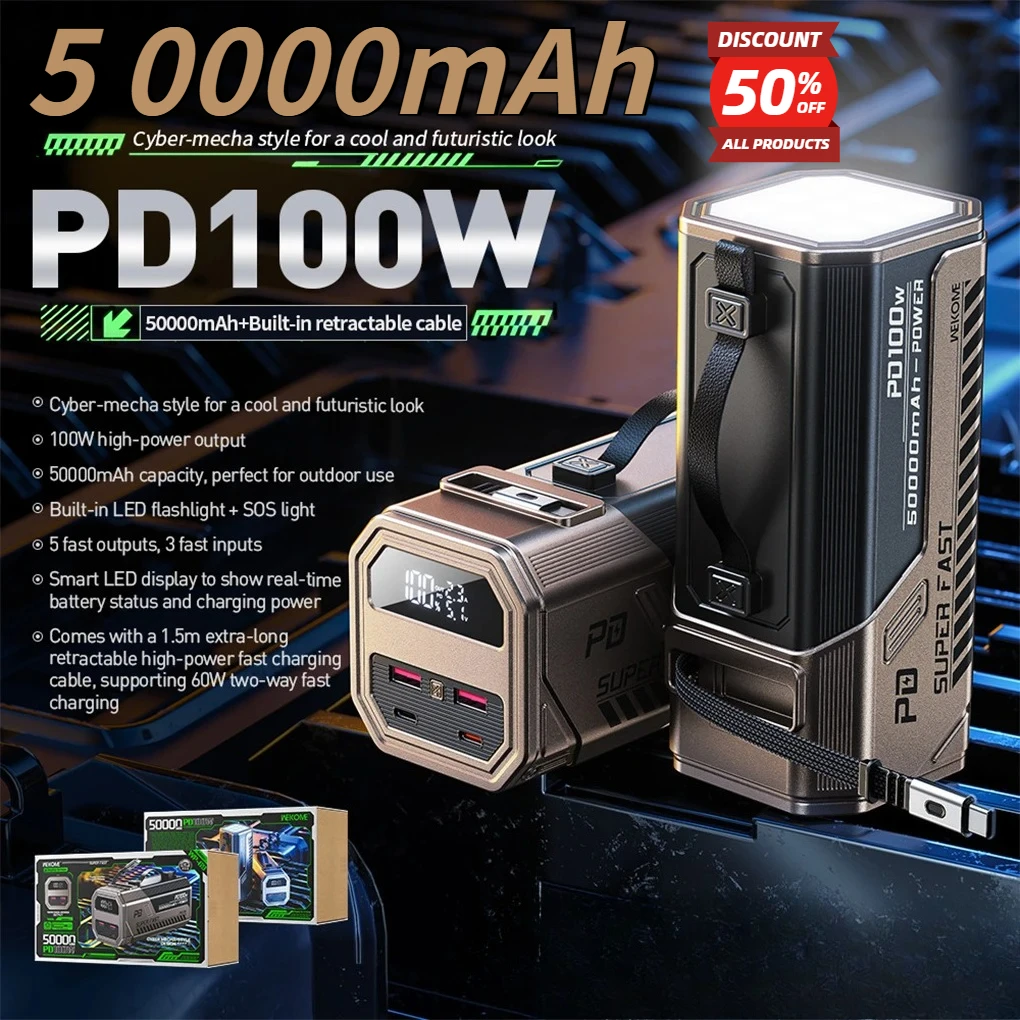 باور بانك شحن سريع 50000 مللي أمبير في الساعة 100 وات عالي الطاقة ومتعدد الوظائف وقابل لإعادة الشحن وقابل لإعادة الشحن وسامسونج وشاومي وهواوي