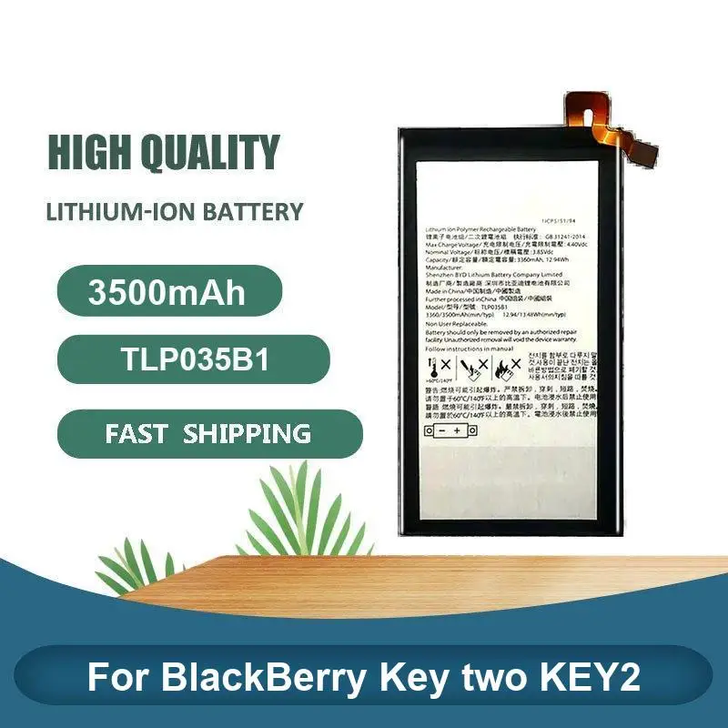 

Высококачественный аккумулятор для мобильного телефона емкостью 3500 мАч для смартфона BlackBerry Keytwo KEY2 TLP035B1