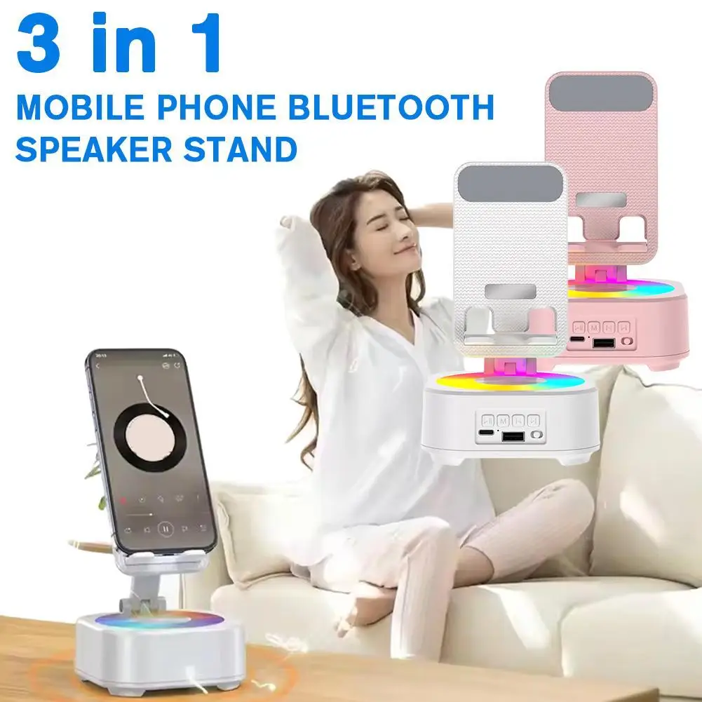 

Bluetooth Speaker 3in1 Phone Holder Emergency Rechargeable (3000mAh) With Ambient Light 300° Foldable For Tablet Android