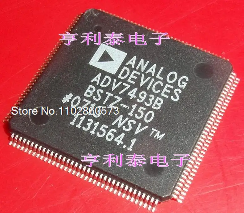 ADV7493B ADV7493BBSTZ-150  Original, in stock. Power IC