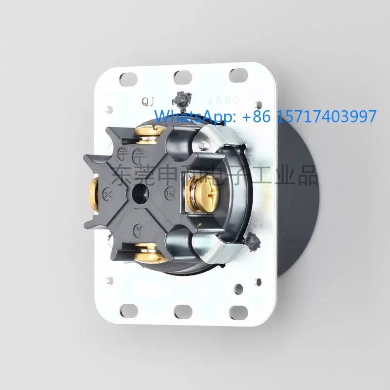 American Denki Elec…