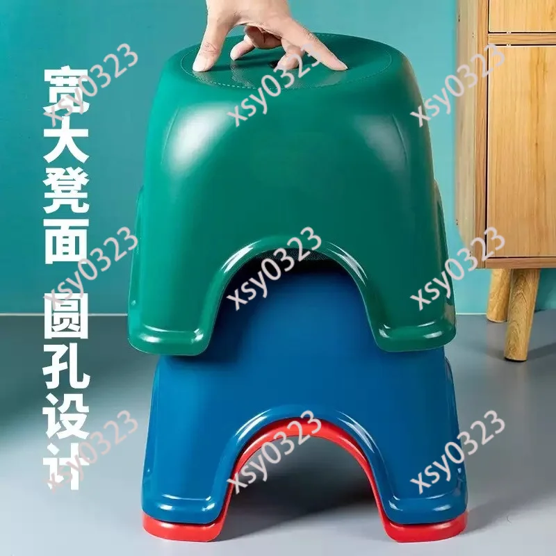 

Thickened Plastic Round Stool, Non-slip Low Chair for Shoe Changing, Bathroom & Kitchen